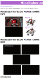 Mobile Screenshot of mindcuber.com